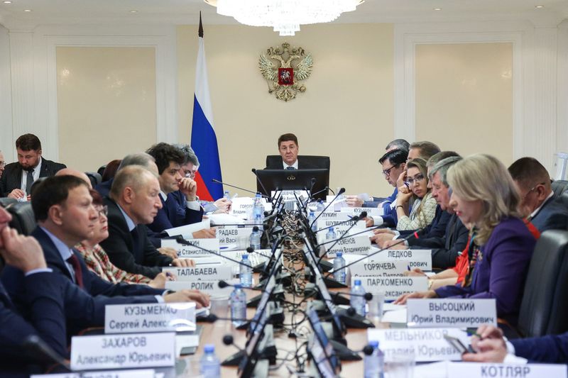 В Совете Федерации проходят Дни Приморского края