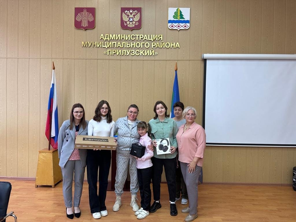 Вручили подарки для семей из Белгородской области