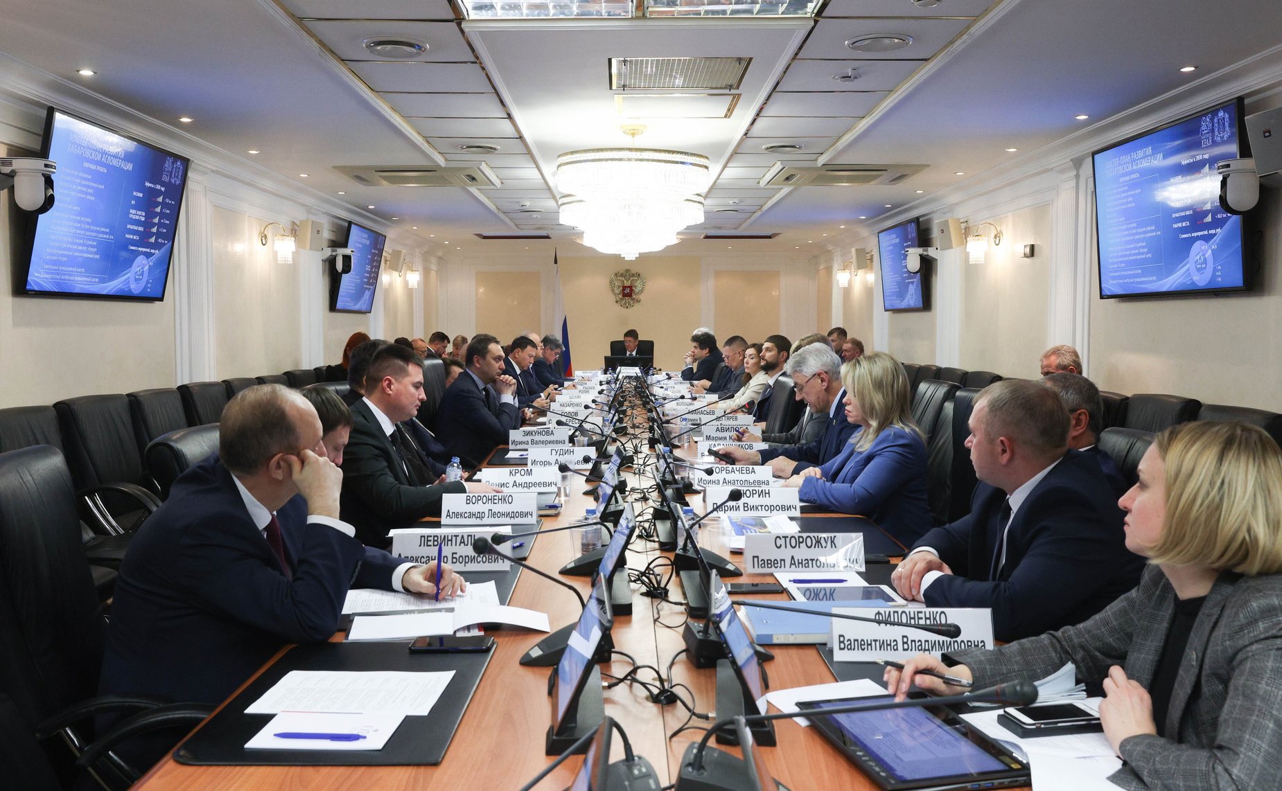 Сенаторы обсудили меры развития Хабаровского края